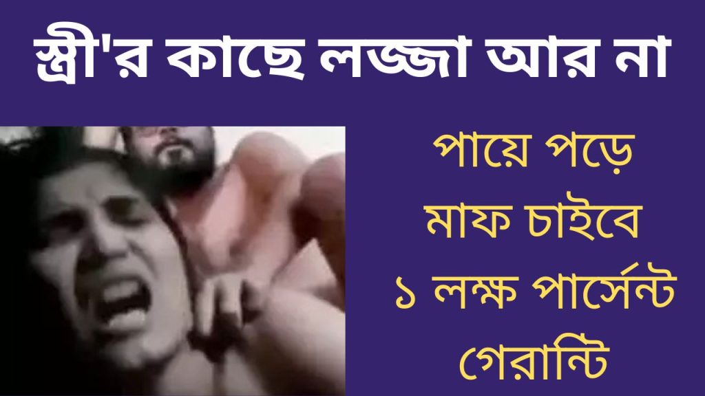 পণ্য